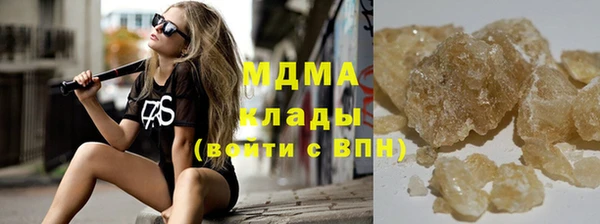 ешки Белокуриха